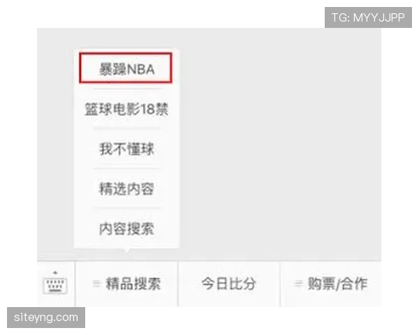 篮球回场规则差异解析:判定要点与实战应用详解 篮球回场规则差异解析:判定要点与实战应用详解