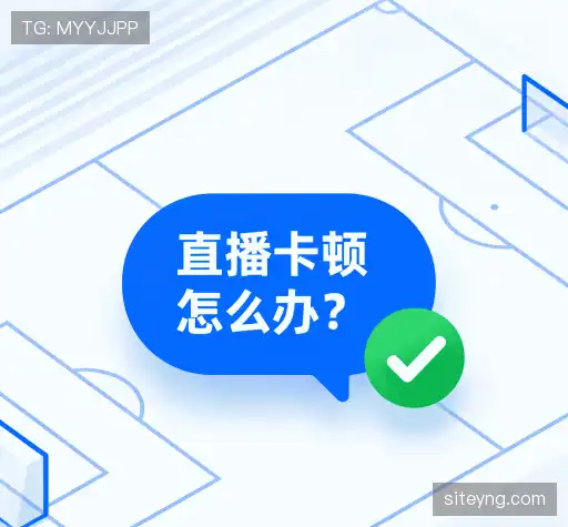 疑问解决区